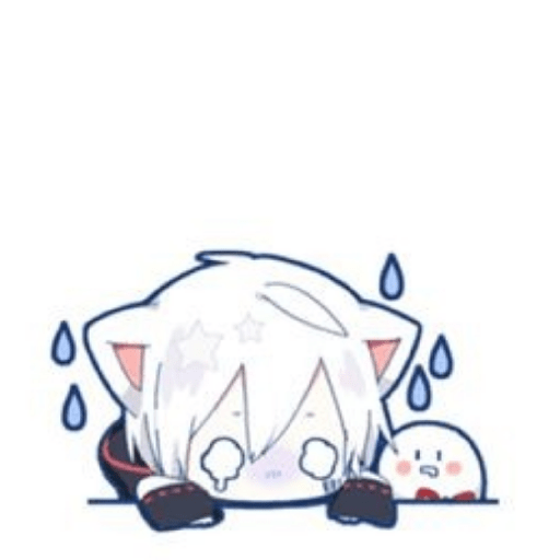 Cute  12