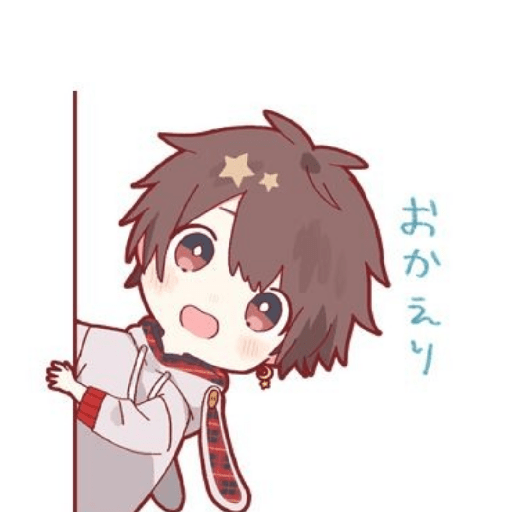 Cute  13