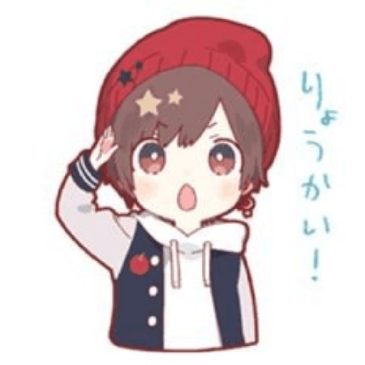 Cute  14