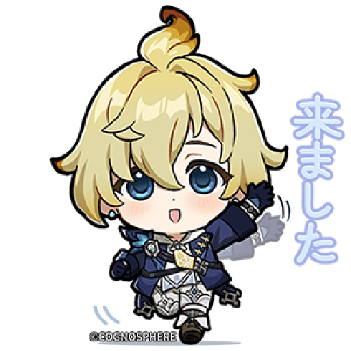 Genshin sticker 15