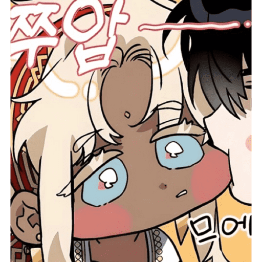 Shuraka 3
