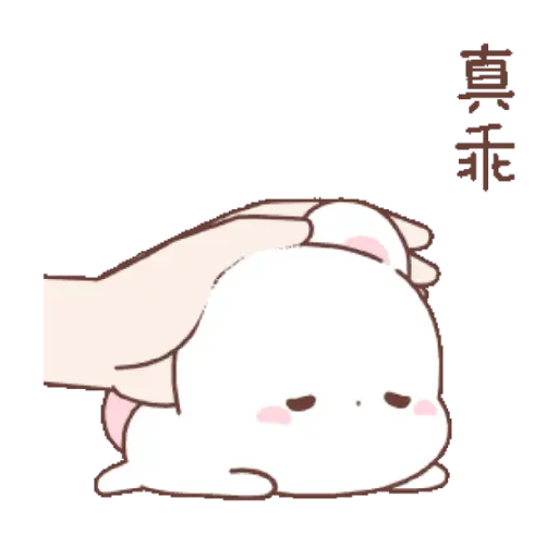 Happy Bunny 10