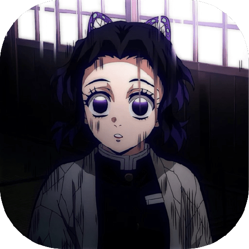 —. Kochou Shinobu. 5
