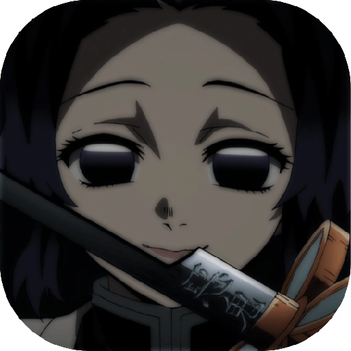 —. Kochou Shinobu. 11