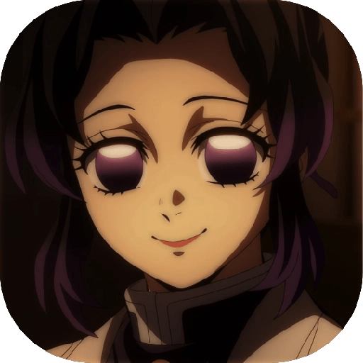 —. Kochou Shinobu. 13