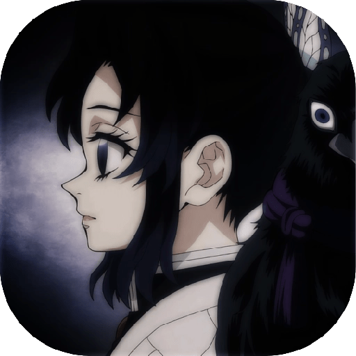 —. Kochou Shinobu. 15