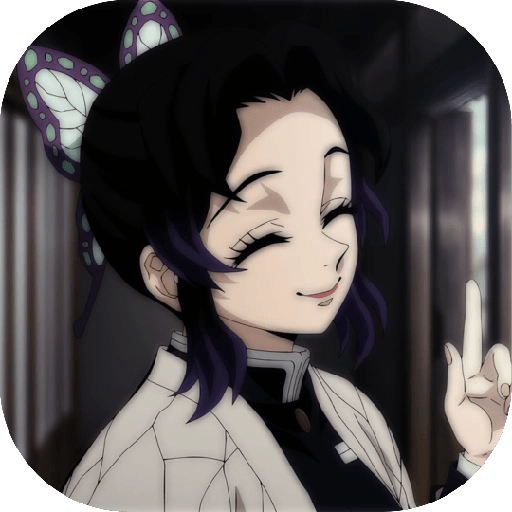 —. Kochou Shinobu. 16