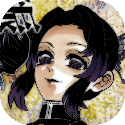 —. Kochou Shinobu. 18