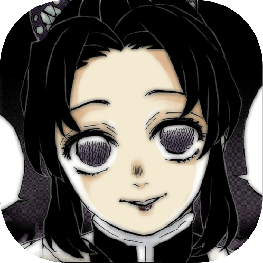 —. Kochou Shinobu. 20