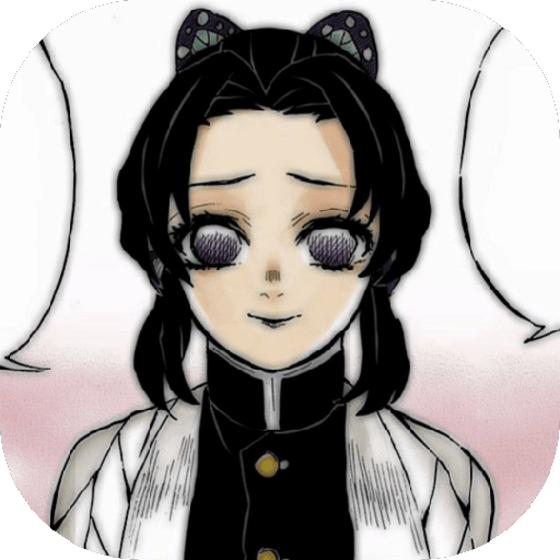 —. Kochou Shinobu. 21