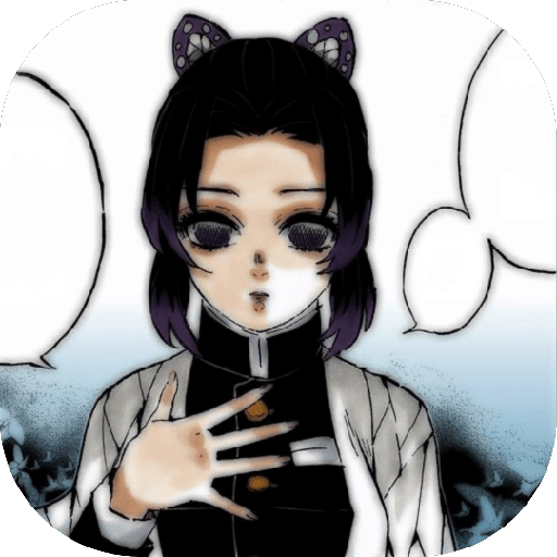 —. Kochou Shinobu. 25