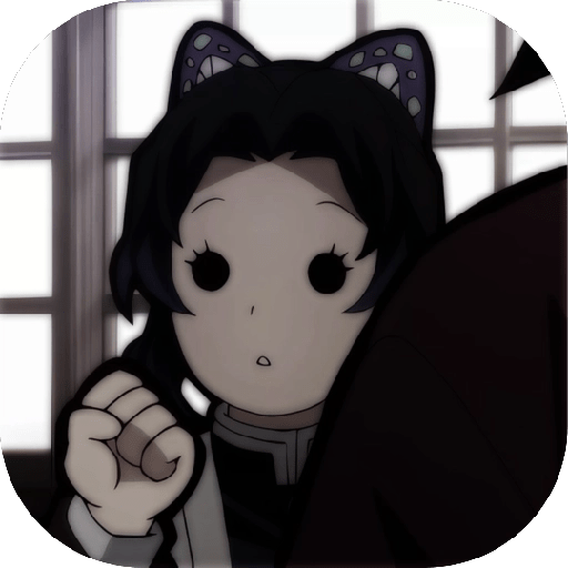 —. Kochou Shinobu. 27