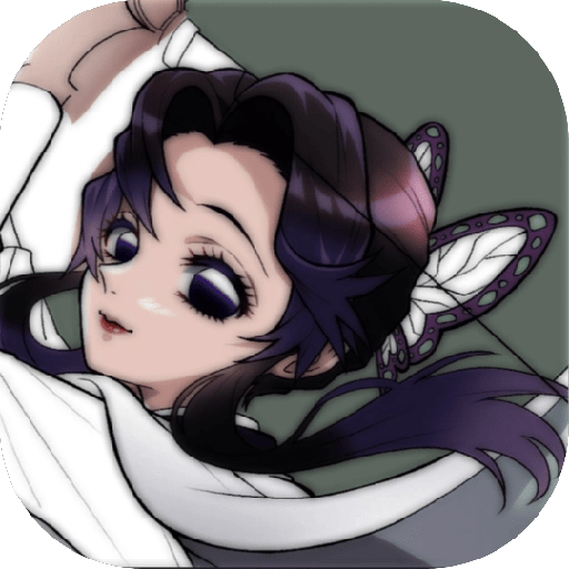 —. Kochou Shinobu. 28
