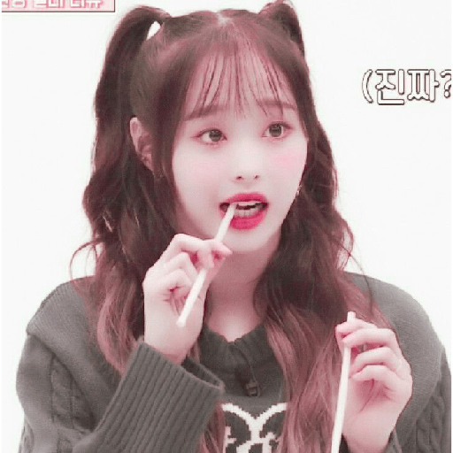 Twice soft 2 28