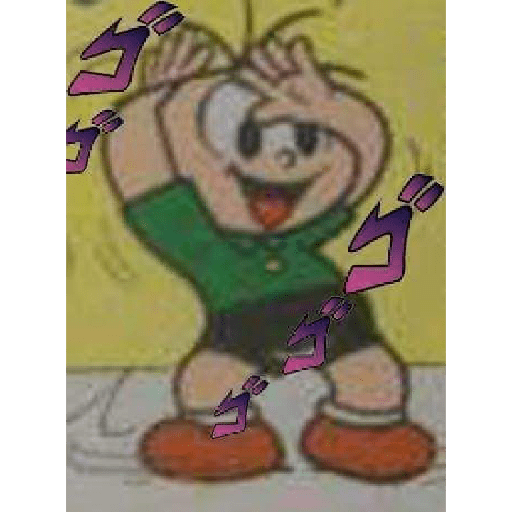 ..... 23