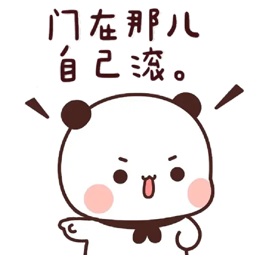 Love bears 2 5