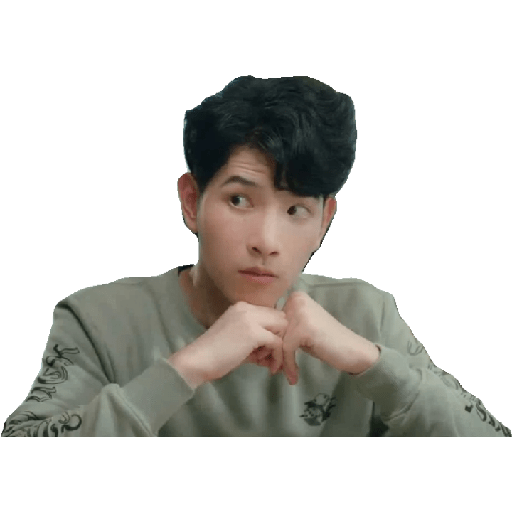 Mis chinos UwU 20