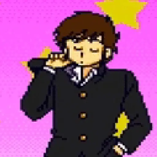 ataru moroboshi (gif) 22