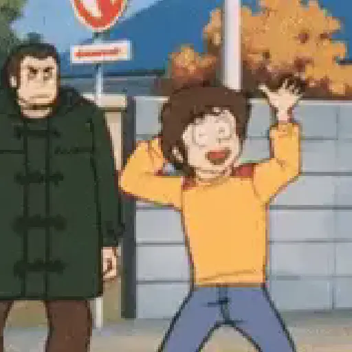 ataru moroboshi (gif) 8