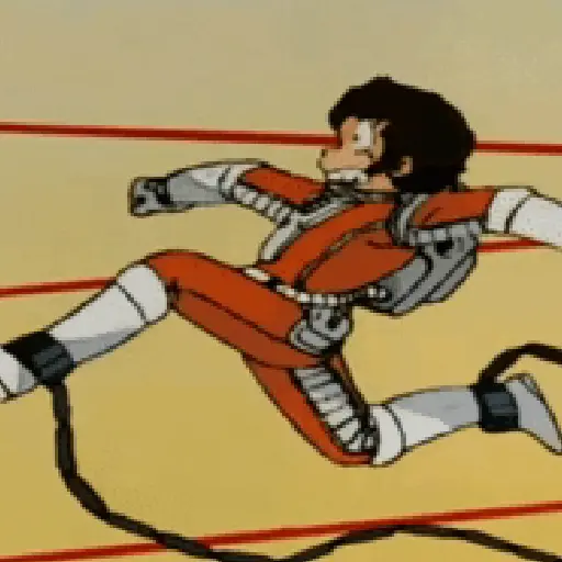 ataru moroboshi (gif) 29