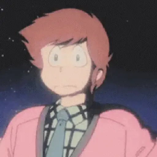 ataru moroboshi (gif) 27