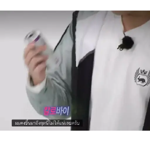Jk_anna_pt2 15