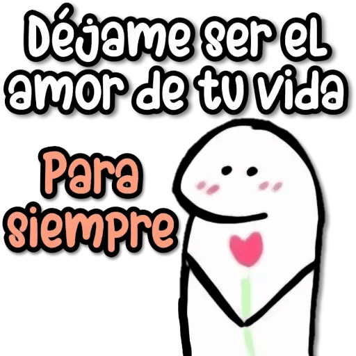 ♡ Notitas para Dedicar 2❤️ 8