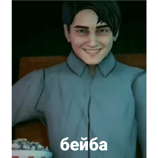фнаф