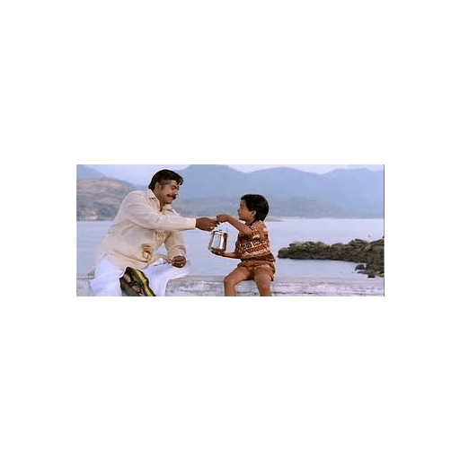 Tamil