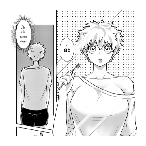 .˓﹫ Takemi H ༝ 29