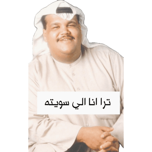 Sticker Image