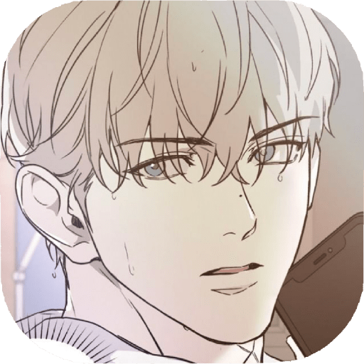 Luke Davis (Nerd Project) 1