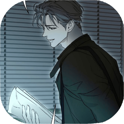 Luke Davis (Nerd Project) 16