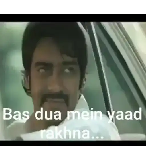 اسٹیکر
