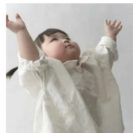 Niña china 16