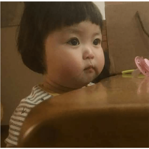 Niña china 5