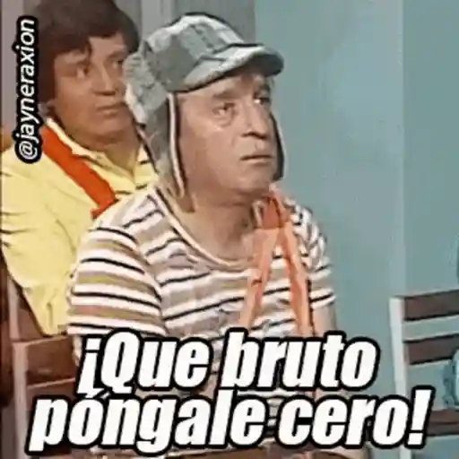 SOLO GIF 24