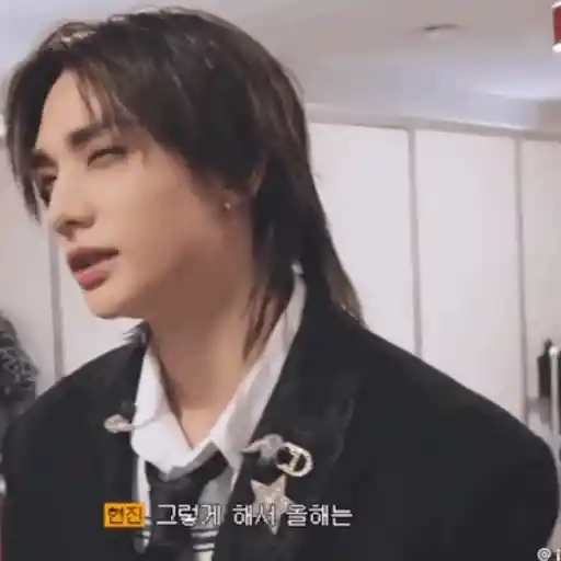❀ᮬ🎶⣧ ᩡᩡ Hyunjin!©️Pochis