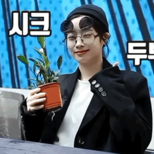 ❀ᮬ🐟⣧ ᩡᩡ Dahyun!©️Pochis 5