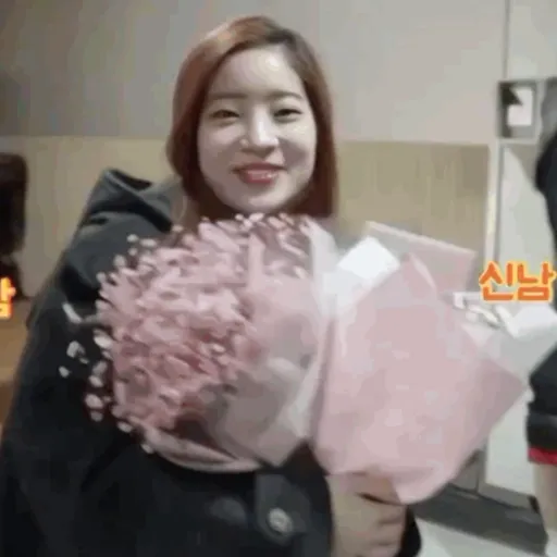 ❀ᮬ🐟⣧ ᩡᩡ Dahyun!©️Pochis 3