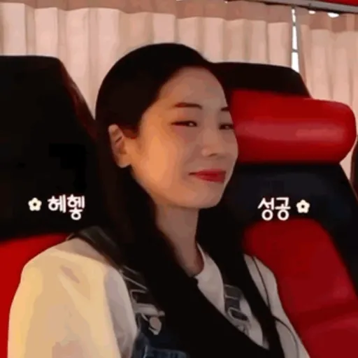 ❀ᮬ🐟⣧ ᩡᩡ Dahyun!©️Pochis 6