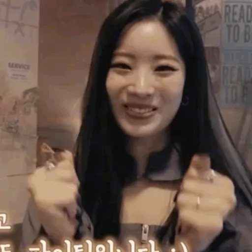 ❀ᮬ🐟⣧ ᩡᩡ Dahyun!©️Pochis 21