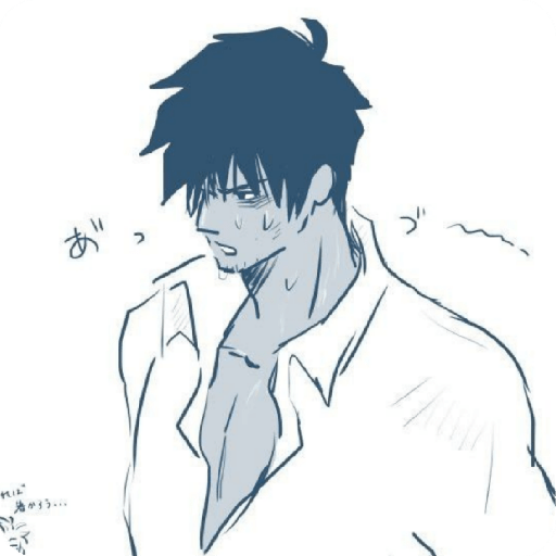 Nicholas D Wolfwood 12