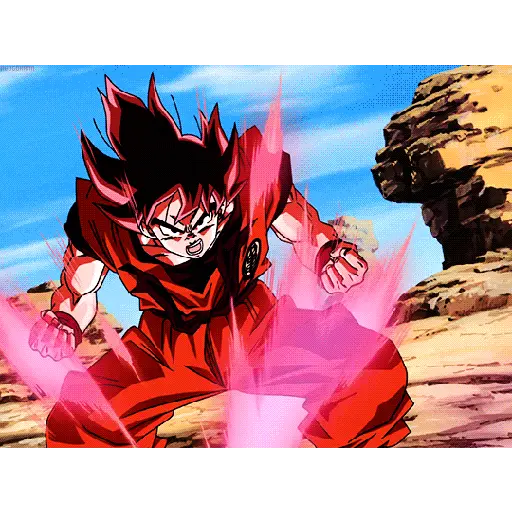 DBZ GIF 1