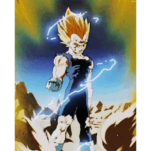 DBZ GIF 2