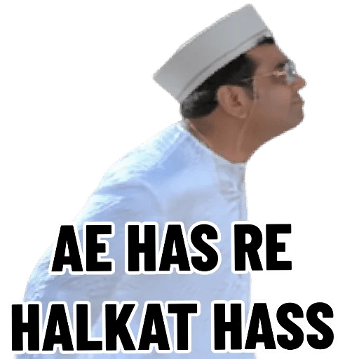 BABURAO KA STYLE 20