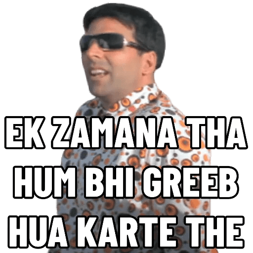 BABURAO KA STYLE 25