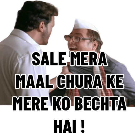 BABURAO KA STYLE 13