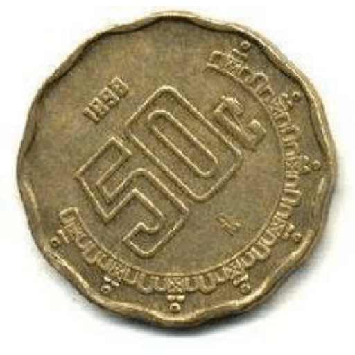 Billetes mexicanos 5