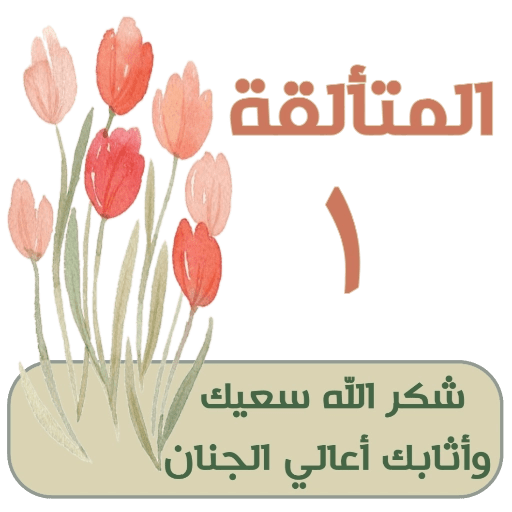 1671630532457.png